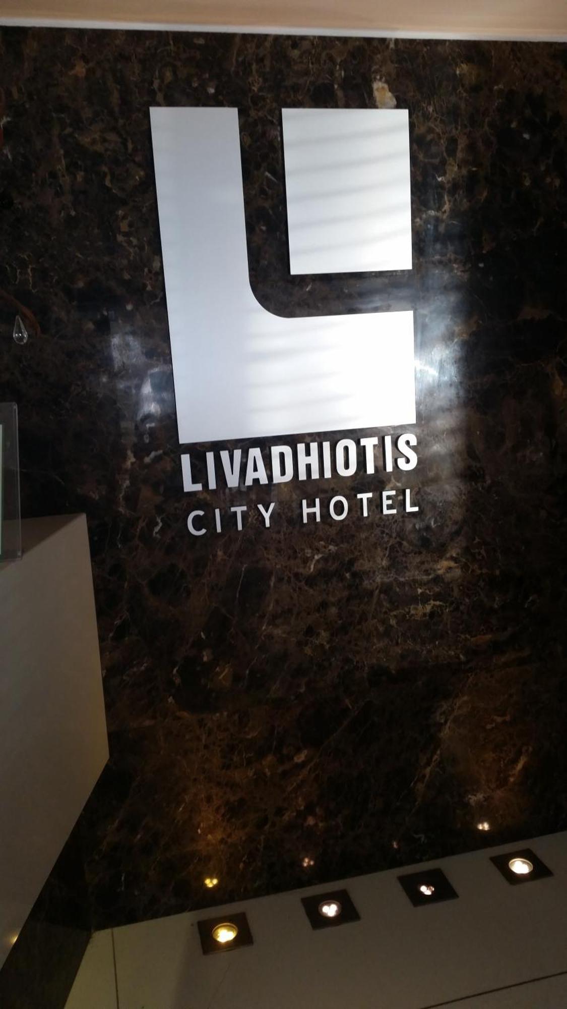 Livadhiotis City Hotel Larnaca Exterior photo